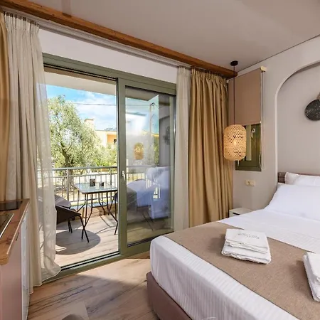 Otel The Olive Land