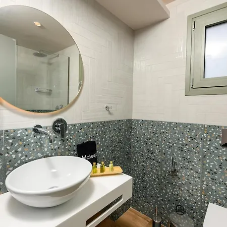 Otel The Olive Land Órmos Prínou